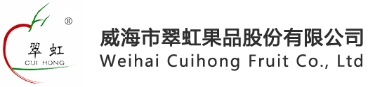 威海市美高梅电子官网股份有限公司